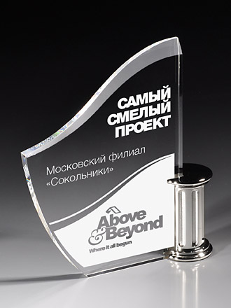 ������������� ������� ������