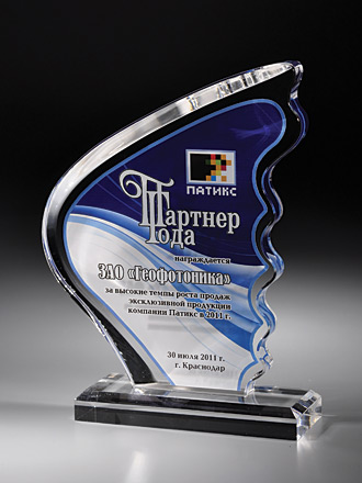 ���� �� ������ ������