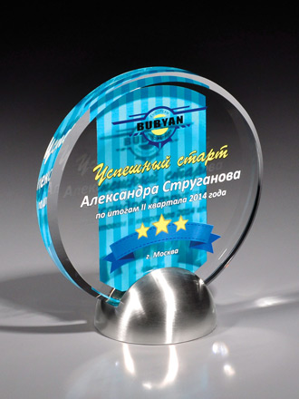 ���� �� ������