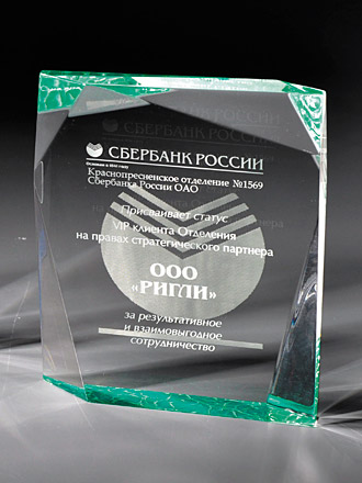 ���� �� ������