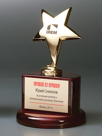 ��������� ��������� �������