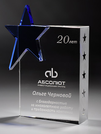 ������� �� ������