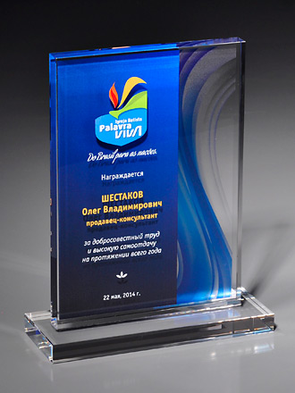 ������� �� ������