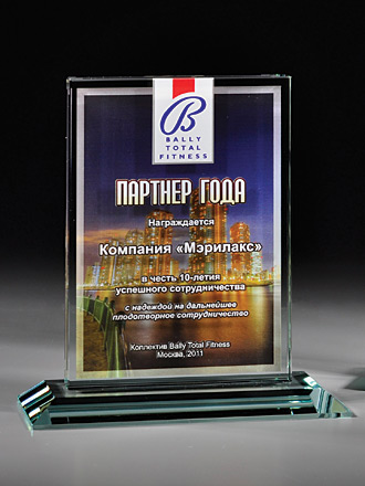 ������� �� ������