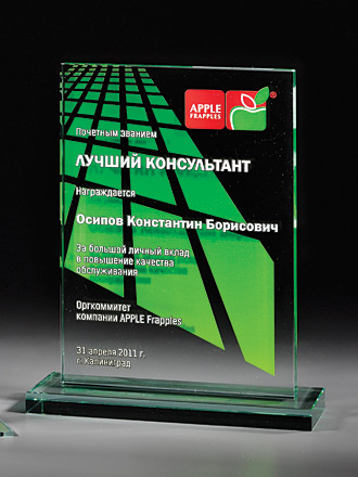 ������� �� ������