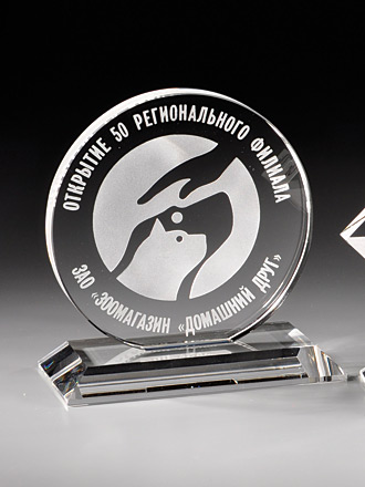 ������� �� ������