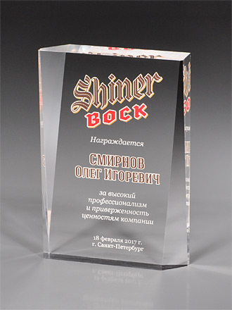 �������� �� ������