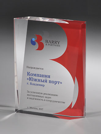 �������� �� ������