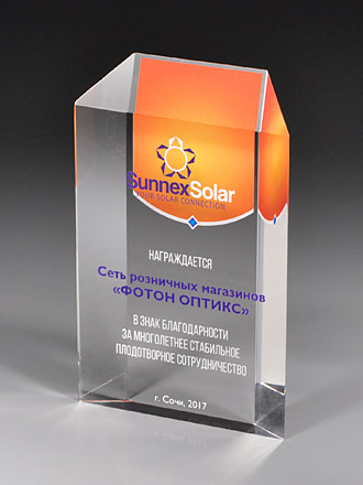 ���� �� ������