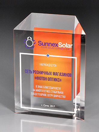 ���� �� ������