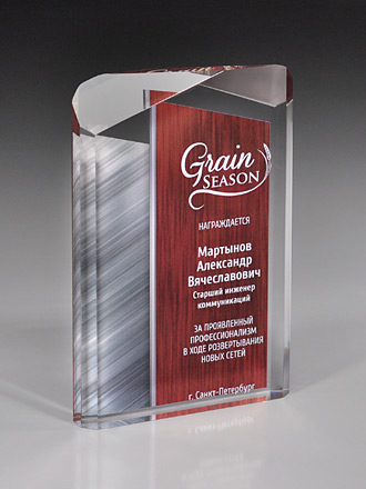 ���� �� ������