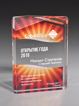 ���� �� ������