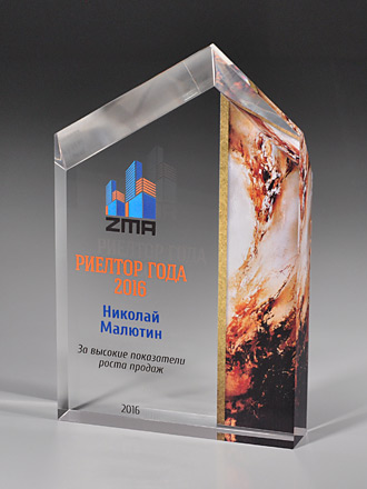 ���� �� ������