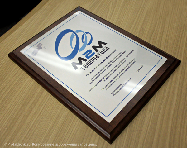 ��������� ��������