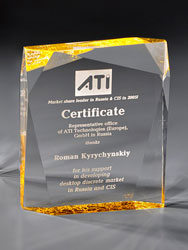 ���� �� ������