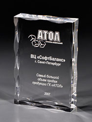 ���� �� ������