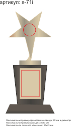 ��������� ��������� �������