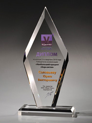 ��������� �����