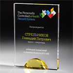 �������� �� ������