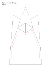 ���� �� ������ �������