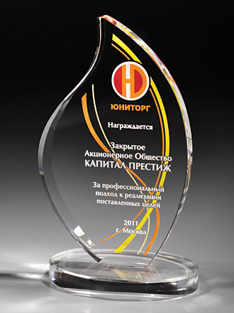 ��������� ��������� �������