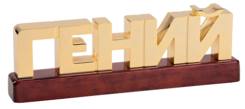 ������� ������