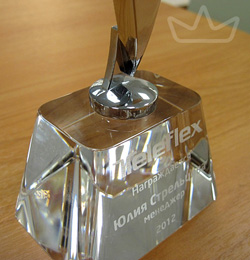 ��������� ��������� �������