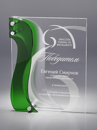 ���� �� ������