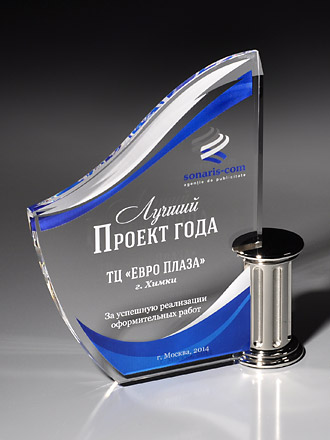 ������������� ������� ������