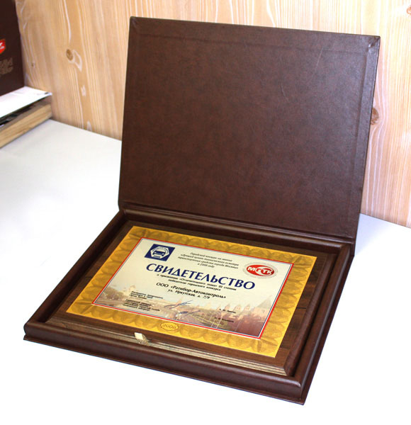 ������������� �� �������