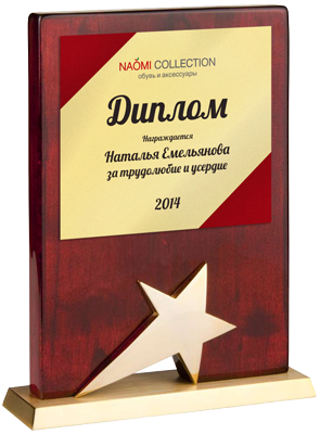 ���������� ��������� ��������